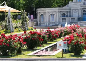 Everland