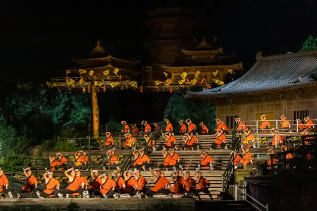 Martial Arts Performances in Mount Song