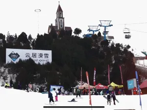 Yunju Ski Resort