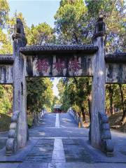 Cemetery of Confucius