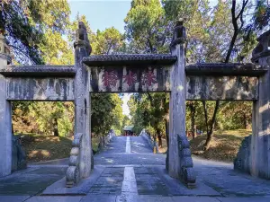 Cemetery of Confucius