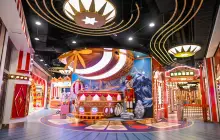 Haichang·Lehomes (Shenzhen Haiya)