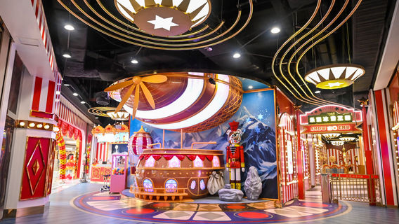 海昌·樂漫冰雪王國（深圳海雅店）