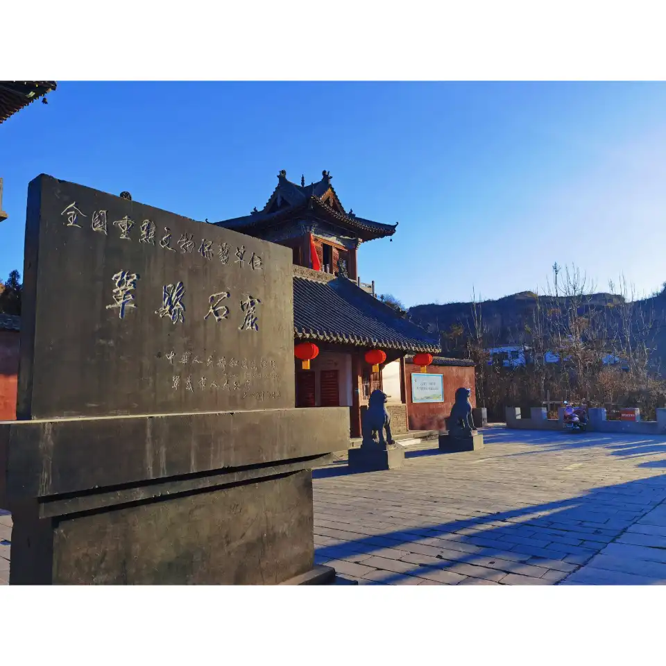 5_Gongxian Grottoes