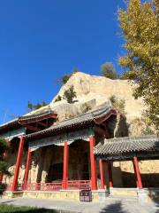 Gongyi Grottoes Temple