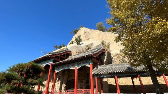 Gongyi Grottoes Temple