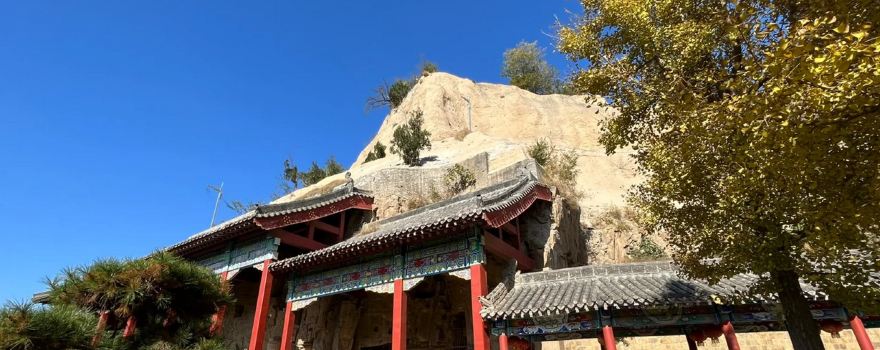Gongyi Grottoes Temple