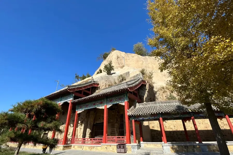 Gongyi Grottoes Temple