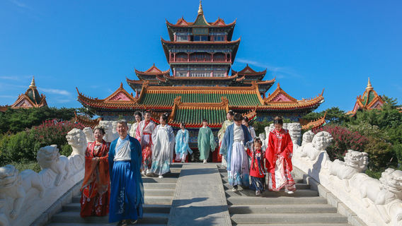Penglai Immortal Island