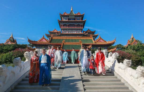 Penglai Immortal Island