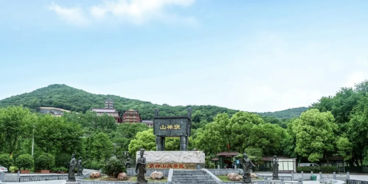 Baochan Mountain Scenic Area