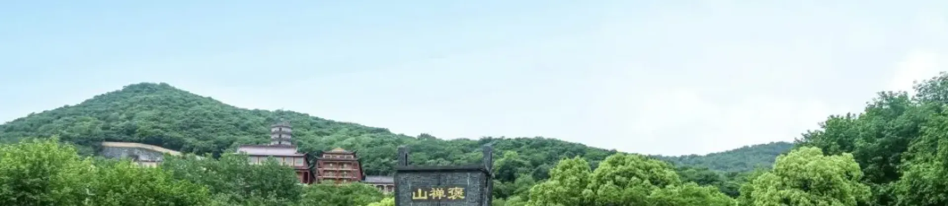 더위 탈출