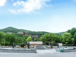 Baochan Mountain Scenic Area