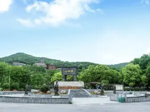 褒禪山景區