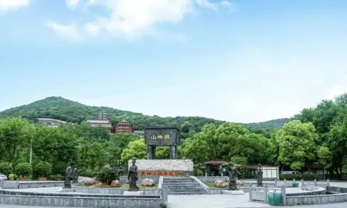 Baochan Mountain Scenic Area