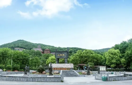 褒禪山景區華陽洞門票家庭（1位成人+1位小童）