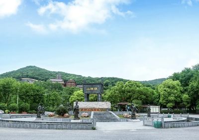 Baochan Mountain Scenic Area