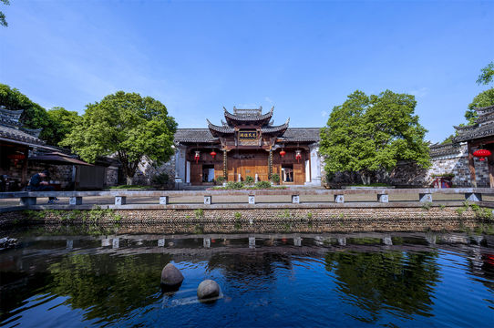 Qingyang Mao Culture Village