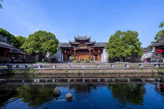 Qingyang Mao Culture Village
