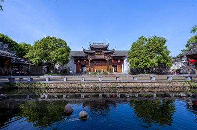 Qingyang Mao Culture Village
