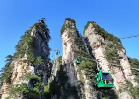 황석채 케이블카