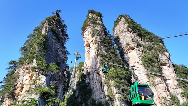 Huangshizhai Cableway