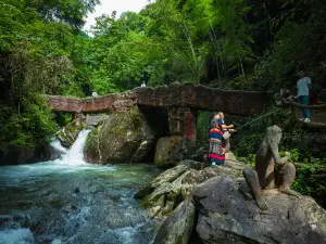 Yamugou Scenic Area