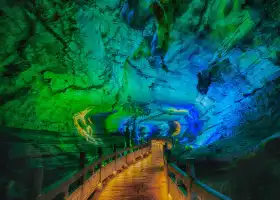 Huanglong Cave