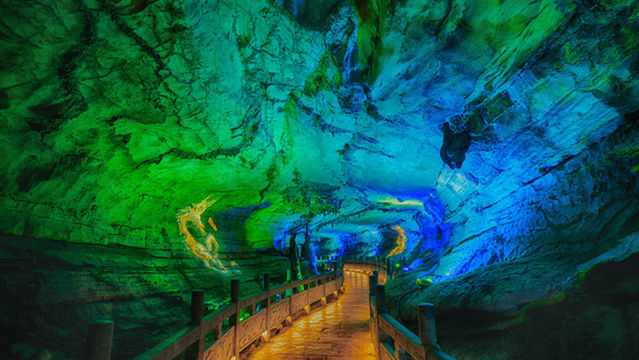 Huanglong Cave