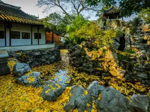 Yiyuan Garden