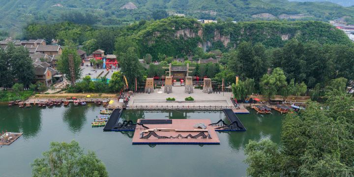 Lianxiang Taihang Water Town