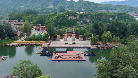 Lianxiang Taihang Water Town