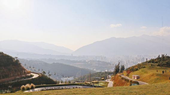 Yunxiang Mountain Scenic Area