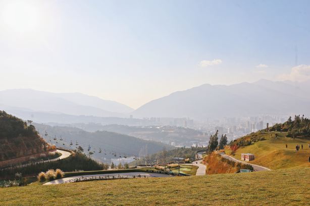 Yunxiang Mountain Scenic Area
