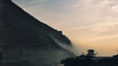 Southern Great Wall