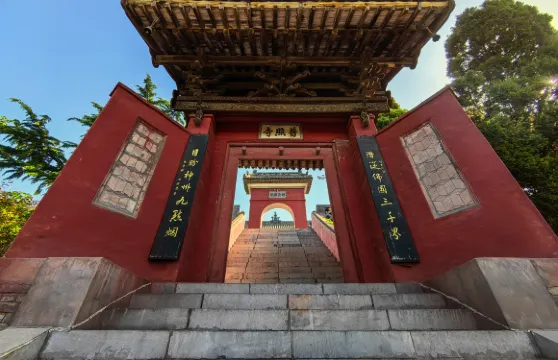 普照寺門票成人