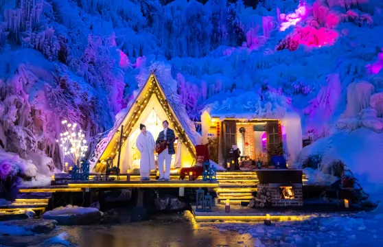 九如山休閒旅遊度假區門票 + 冰雪項目全套票 + 創藝手作 + 圍爐添柴交好運牌情侶