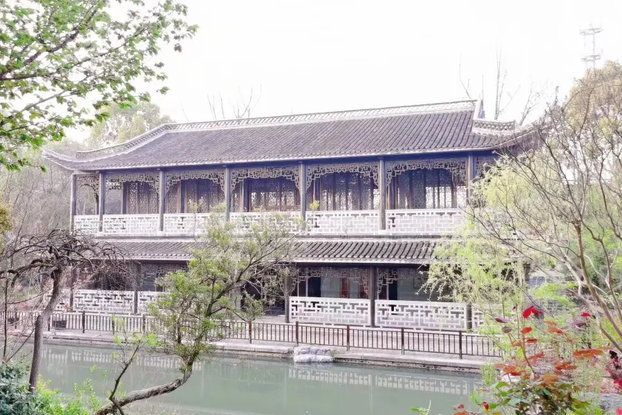 Chenyuan Garden