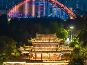 Qingchuan Pavilion Park