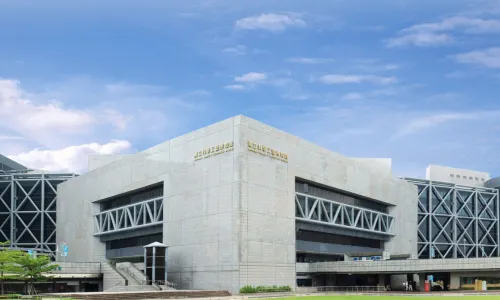 Science and Technology Museum, Kaohsiung