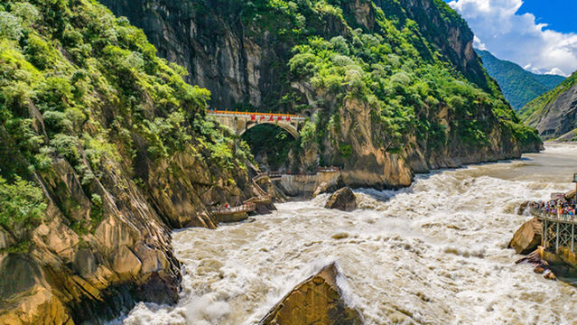 TIGER LEAPINGGORGE SCENIC AREA