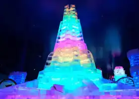 哈爾濱冰雪大世界夢幻冰雪館