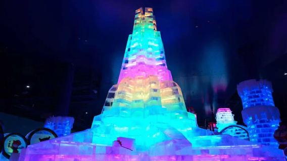 Ice and Snow Fantasy Palace