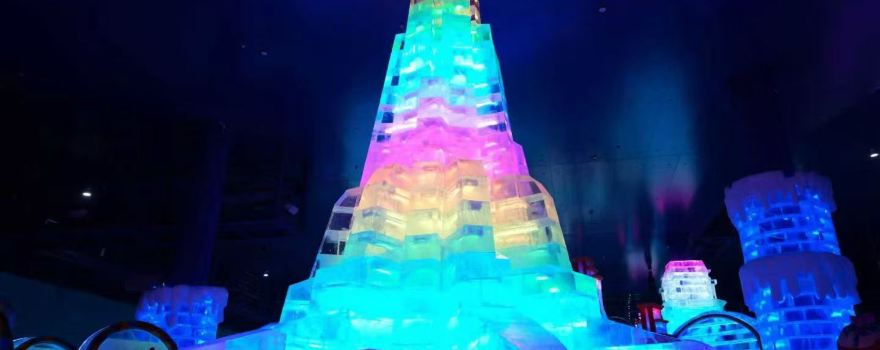 China Harbin Ice And Snow World