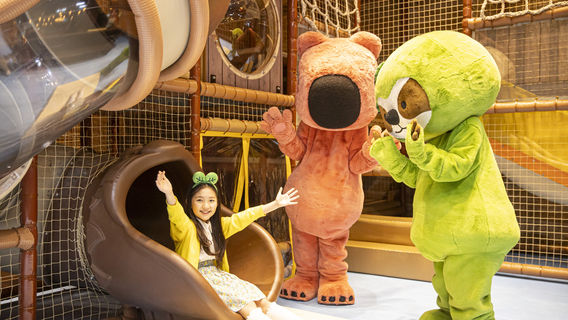 Zoolung Zoolung Animal Theme Park (SEOUL TIMES SQUARE)