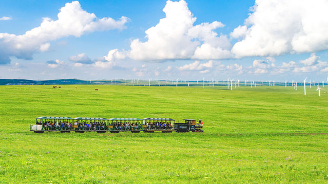 Huitengxile Huanghua Valley