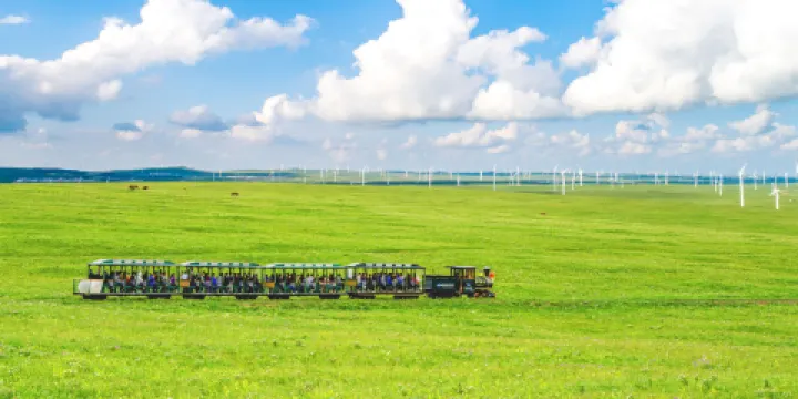 輝騰錫勒黃花溝草原旅遊區