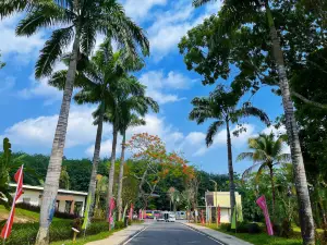 Qixianling Global Tropical Fruit Expo Center