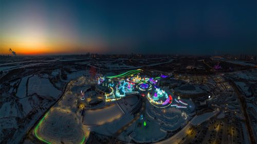 Harbin Ice and Snow World