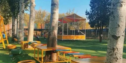 昊天公園
